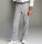 Vogue V8988 Herren Jackett und Hose