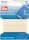 2m Elastic-Einfassband 15mm beige