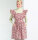 Butterick B4838 Schürzen Schnittmuster OFP