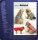 Butterick B5157 Haustier Mantel Schnittmuster OFP