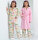 Butterick B4896 Mädchen Robe, Gürtel, Top und Hose OFP