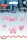 Applikation Baby rosa, Prym 925376 OFP