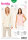 6632 Bluse, V-Ausschnitt mit Blende, Burda