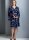 V9345 Damen Kleid, Schnittmuster von Vogue