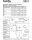9315 Erstlingsset, Schnittmuster von Burda